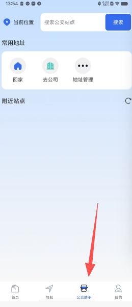 a8b3c84737b36568b56ce46b4ae8ac47.png