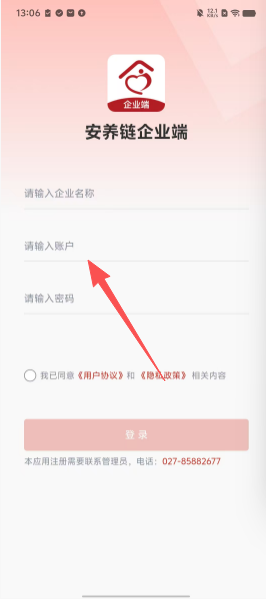 e323ebd922de02695277e8a21a6b807d.png
