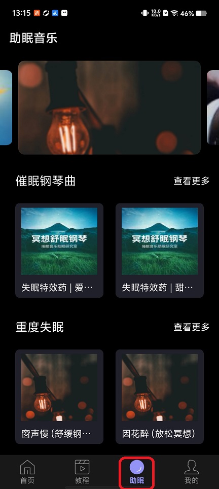微信图片_20260124131552_14918_2.jpg