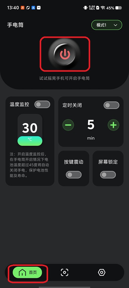 微信图片_20260124134112_14952_2.jpg
