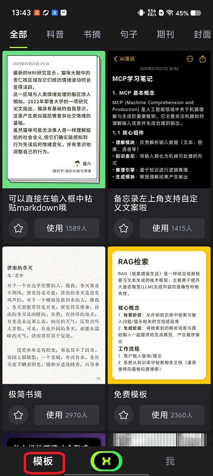 微信图片_20260124134412_14975_2.jpg
