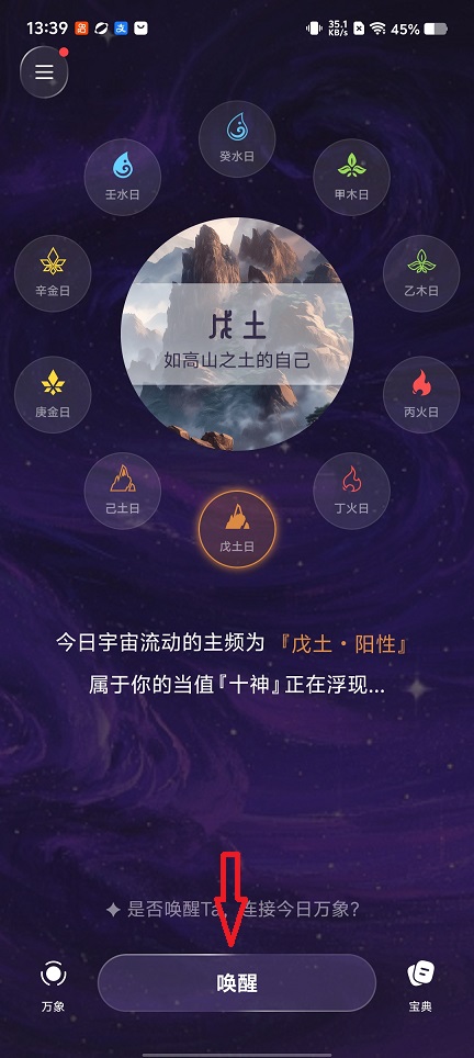 微信图片_20260124134037_14948_2.jpg
