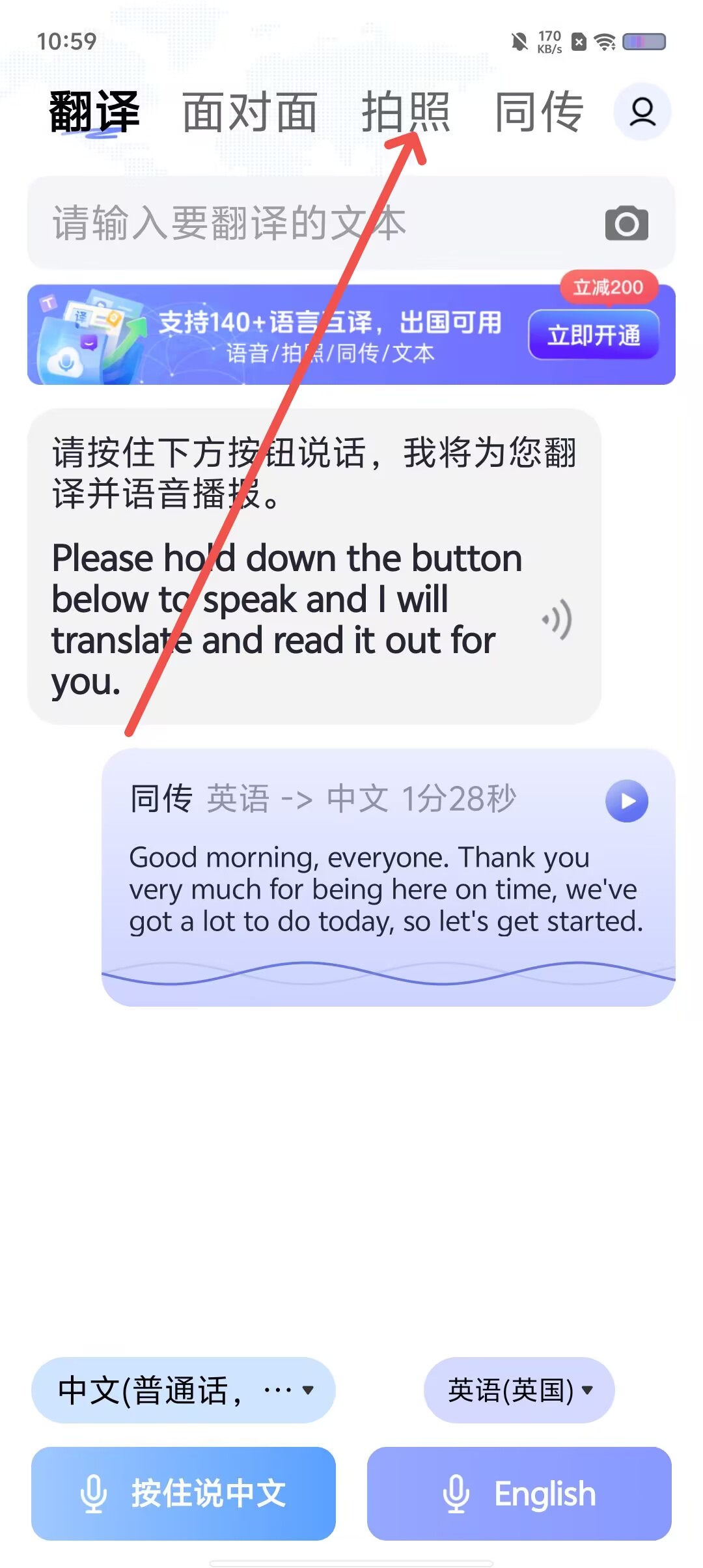 000e87a5071c60403b5b78cc548acbbc.jpg