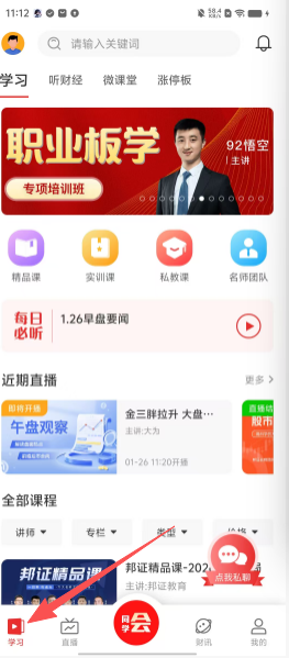 81c1d9c5f60161f480abd80747259a11.png
