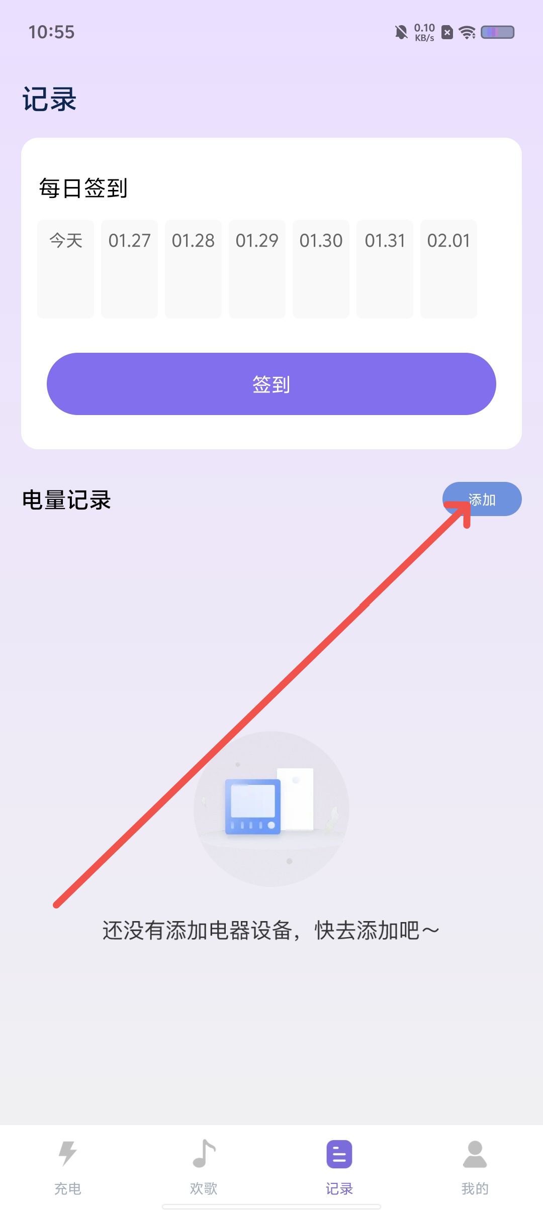 03c1fe4095d743f5e44823e29d7f520b.jpg