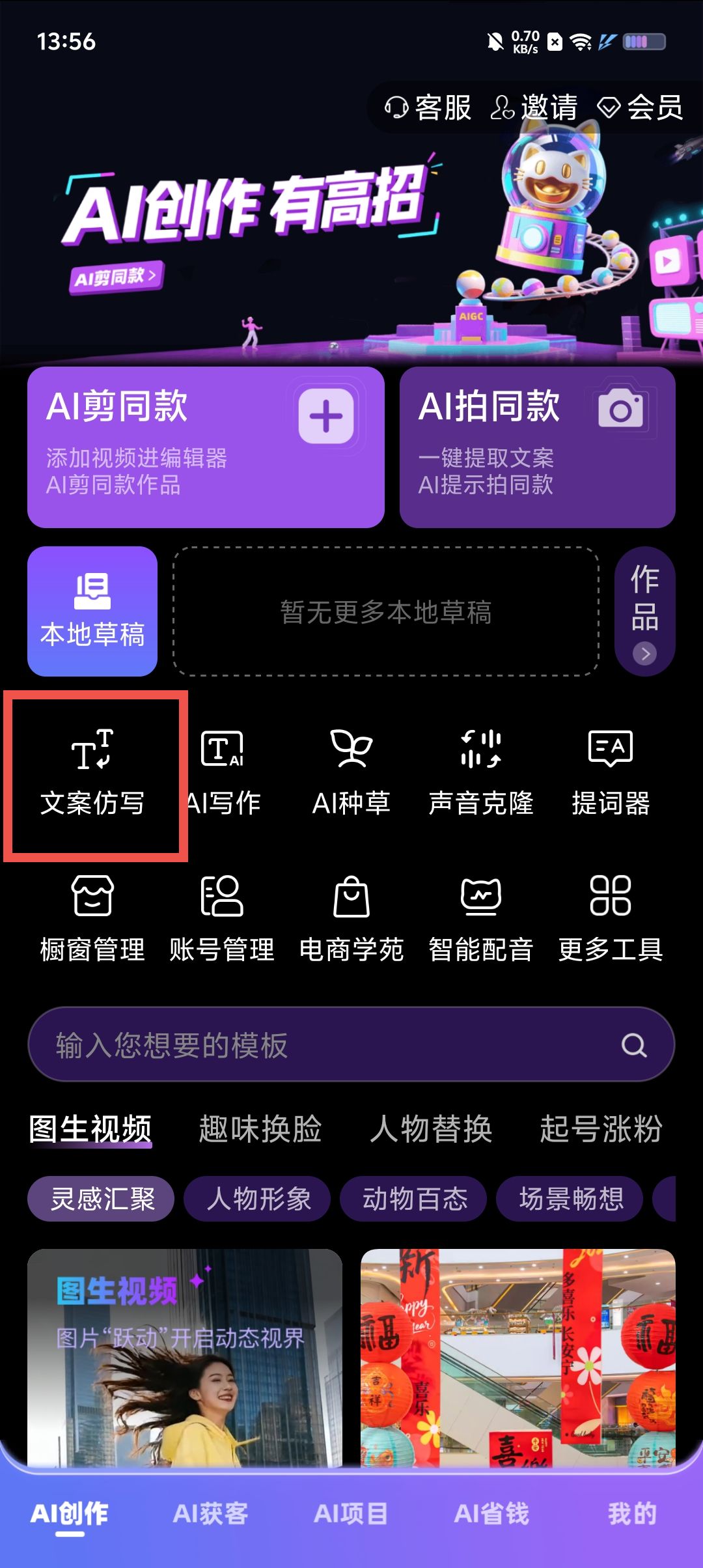 0668f0dd801f7c5d4a0ed74bb38c4f72.jpg