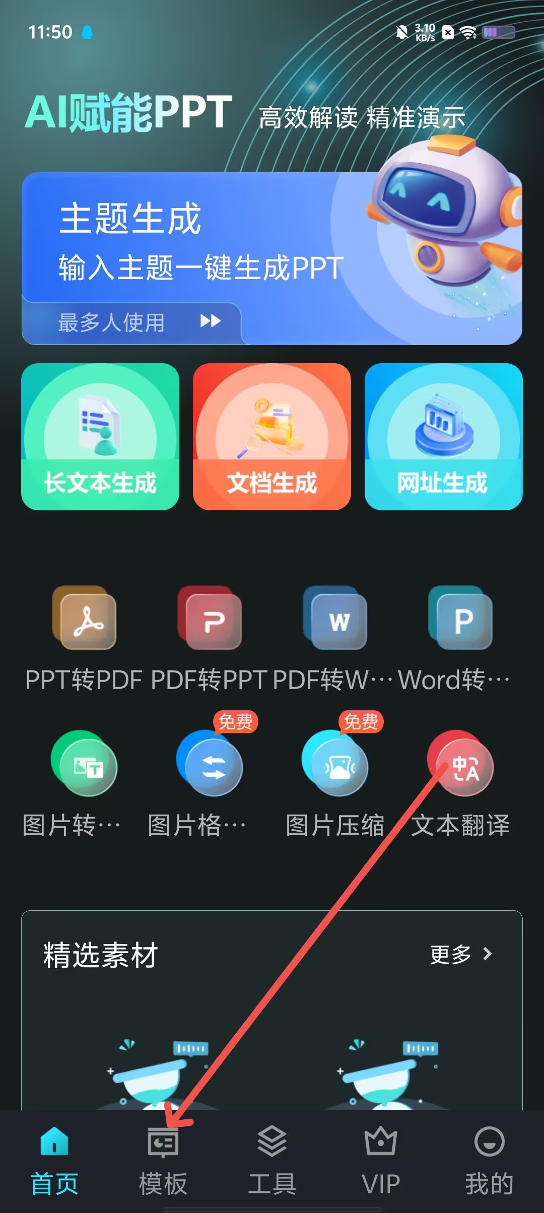 0ae275b28f0b51b51f965581ef38a713.jpg