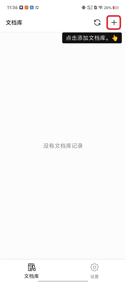 微信图片_20260126113857_15048_2.jpg