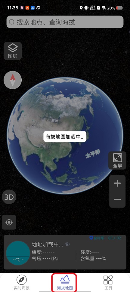 微信图片_20260126113520_15035_2.jpg