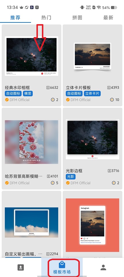 微信图片_20260126133437_15114_2.jpg