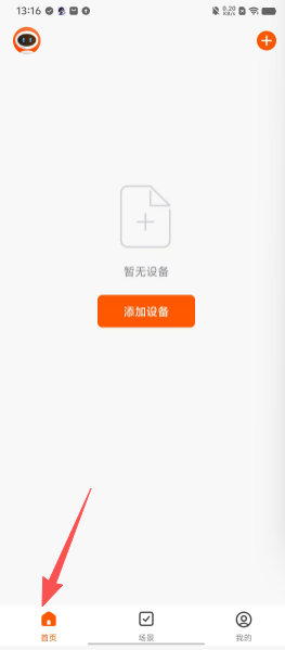 b70113d169784e9bcc2ee61616955121.png