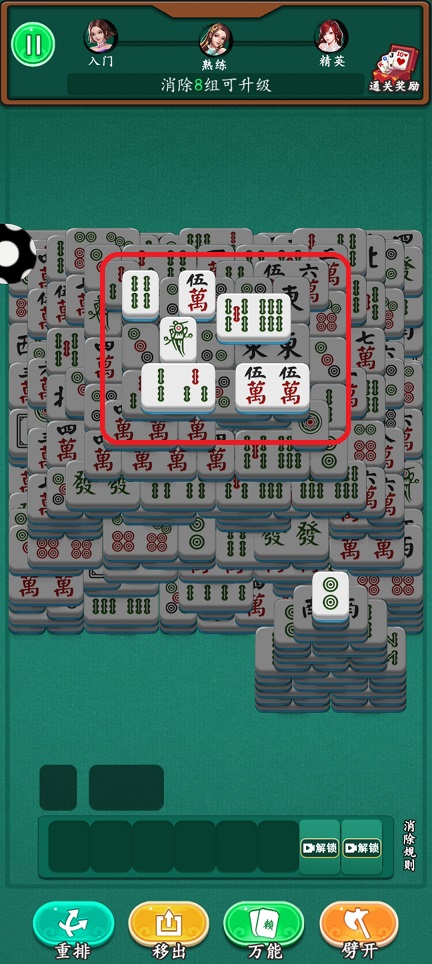 微信图片_20260126113317_15020_2.jpg