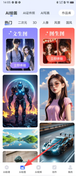 702b2d257f067bf4ca20f6832dd728c9.png