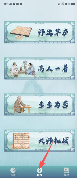f34388b420a86fb52a26de8572ca709e.png