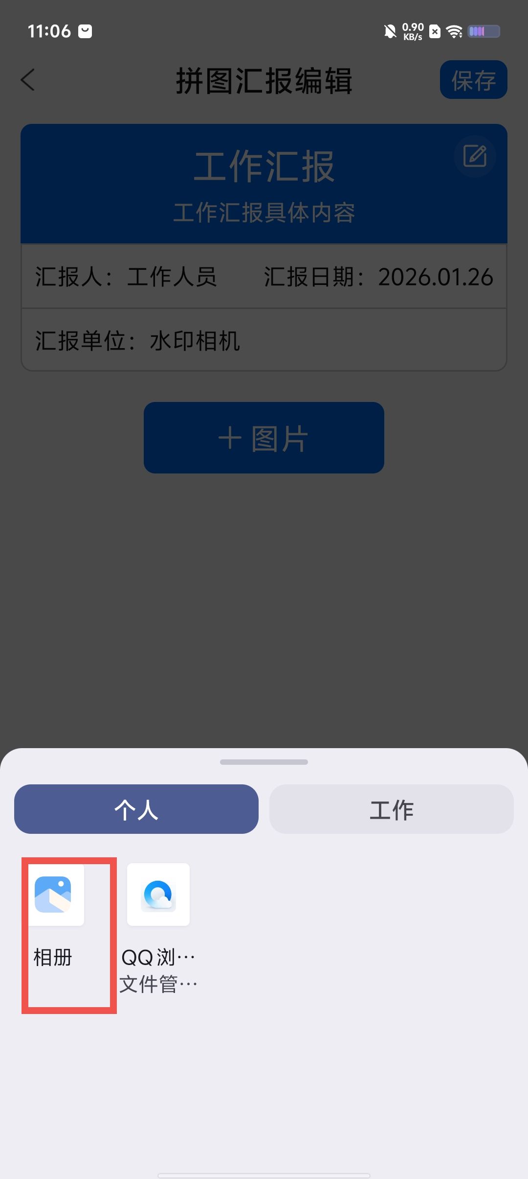 1cbcc188a400f3708ac7cfddeceeb8aa.jpg