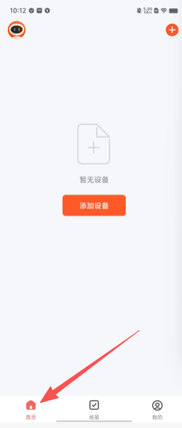 c8bc20e6c177f246870a62c69dbd18ed.png