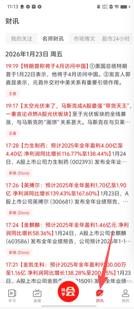 a7a9edff306676d9e0ccbd3b7084dd0d.png