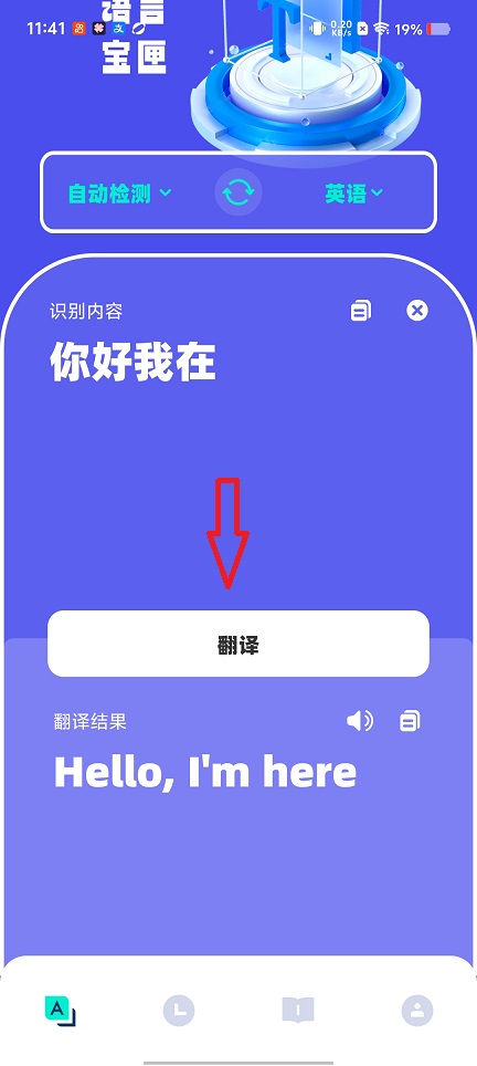 微信图片_20260126114134_15066_2.jpg