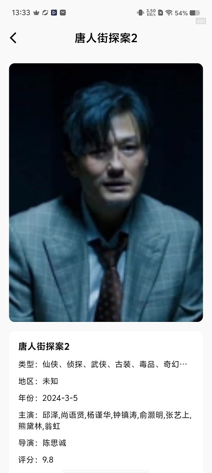 微信图片_20260126133401_15111_2.jpg