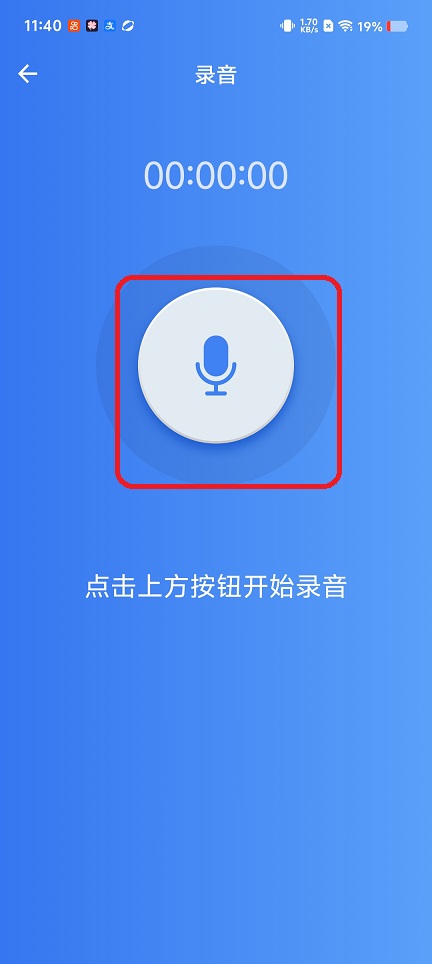 微信图片_20260126114057_15063_2.jpg