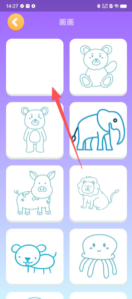 4e3739a8349e474ab16898caa757c726.png
