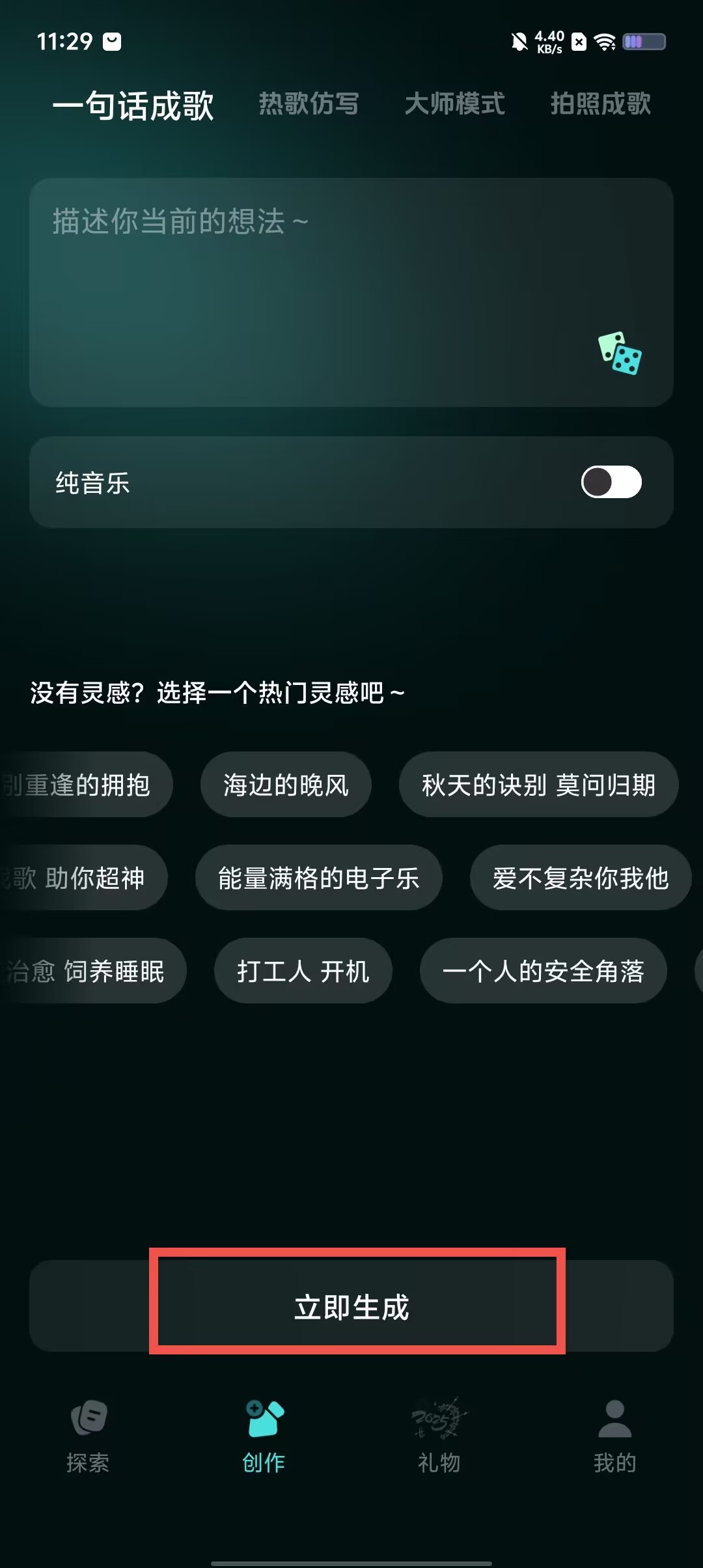 36d0b2162a81e159b0f10c4a87c2fe6f.jpg