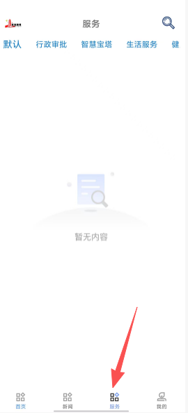 7aa69e02e0457b2e18de8f05f1c23d38.png