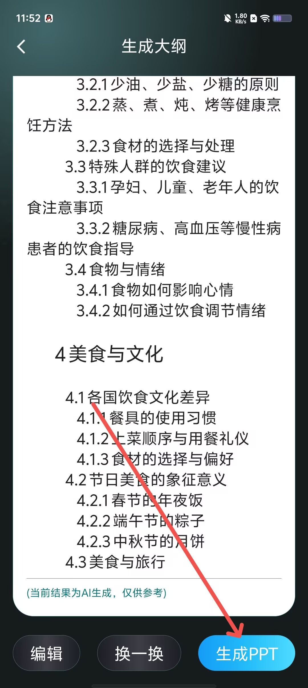 4de3f400ad5a01cc87fe5d51c2ebba62.jpg