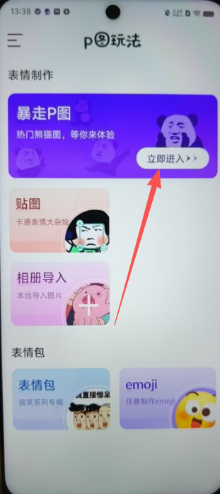 f57092f01a21a1a71109c6fed5bd94ae.png