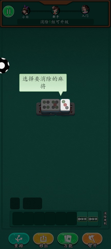 微信图片_20260126113309_15017_2.jpg