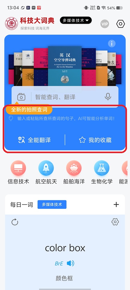 微信图片_20260126130447_15106_2.jpg
