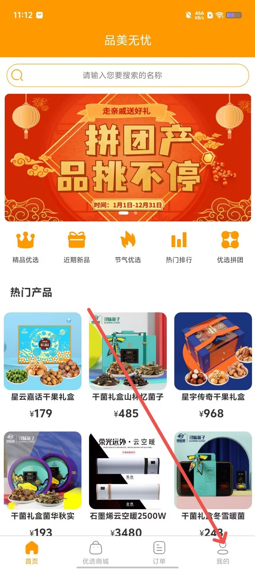 5e2155c59d186eb419ef05ae05bfc99a.jpg