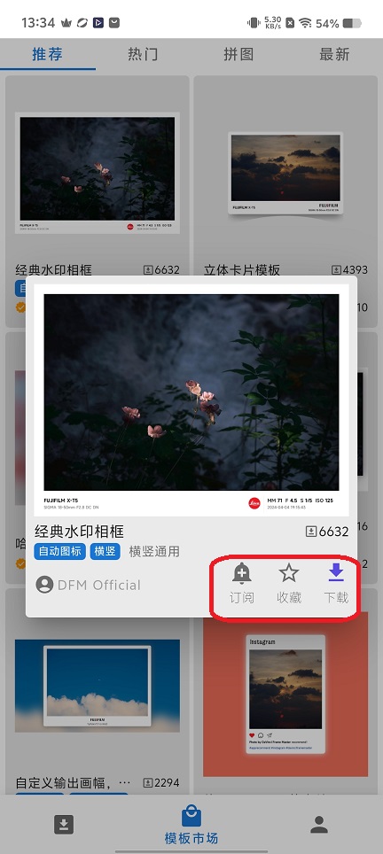 微信图片_20260126133438_15115_2.jpg