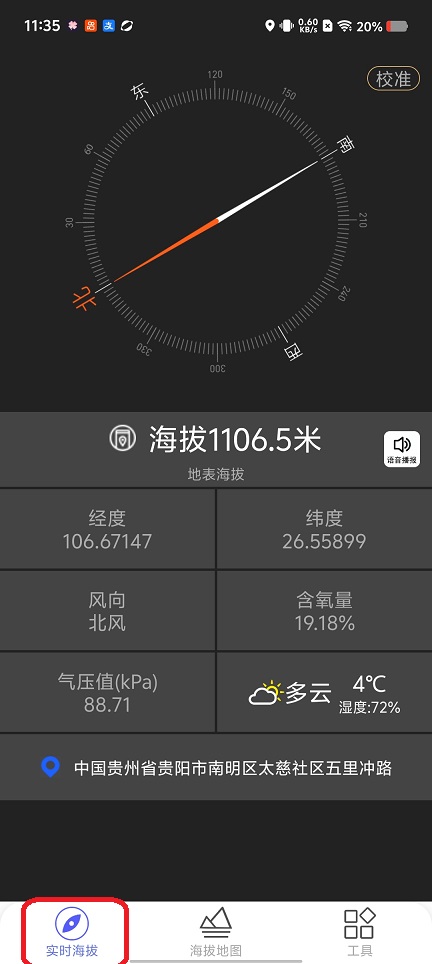 微信图片_20260126113519_15034_2.jpg