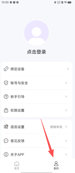 ae22b79329325d15723fba9fb26c3ef9.png
