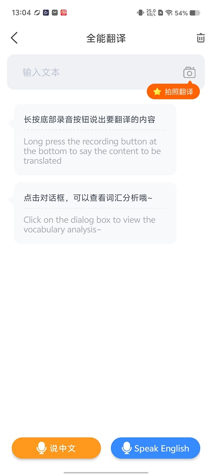 微信图片_20260126130448_15107_2.jpg