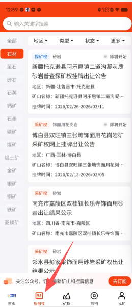 403a5b970998796b064ad3af41aee2de.png