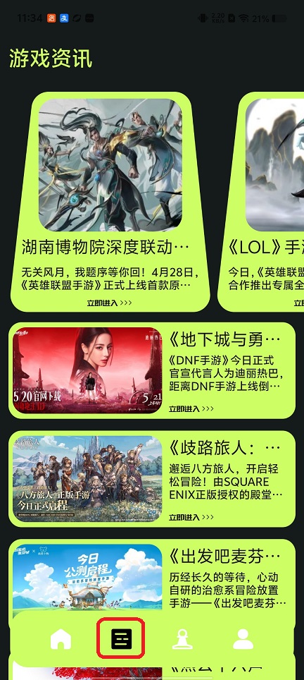 微信图片_20260126113434_15032_2.jpg