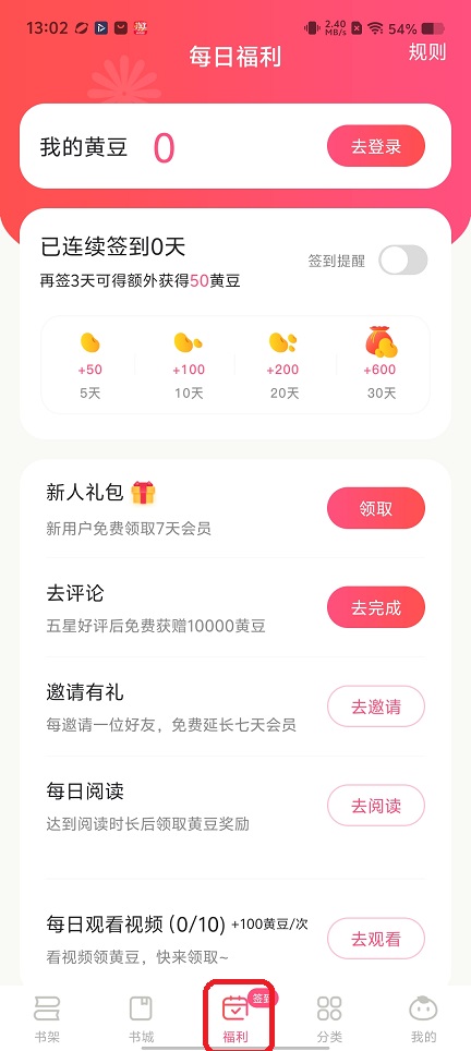 微信图片_20260126130257_15088_2.jpg