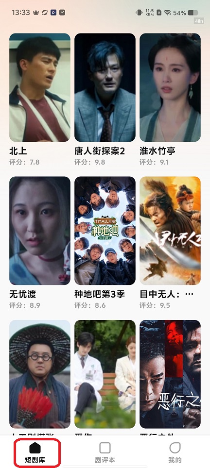 微信图片_20260126133400_15110_2.jpg