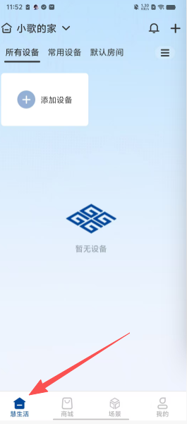 192aa424ca15616966dbc98d69d2f365.png