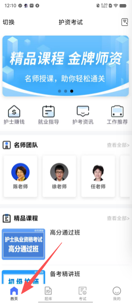 f7020d526b532518e024634b5c09d97f.png