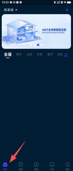 bdd2a9f59d72f3ca9be7e0593e8d8a43.png