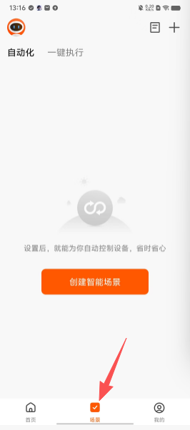 8d3be960dccb84e429e4266d35063572.png