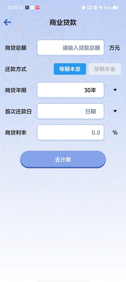 微信图片_20260126130314_15092_2.jpg