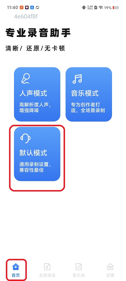 微信图片_20260126114056_15062_2.jpg