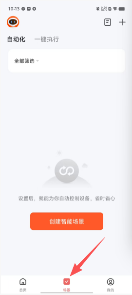 f22f2484aac8761927c7b6beb5d76ad2.png
