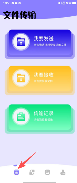 78371fb7c94d426630cf2138b17f5e1d.png