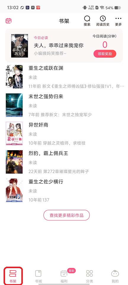 微信图片_20260126130256_15087_2.jpg