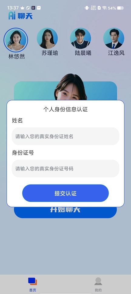 微信图片_20260126133733_15133_2.jpg